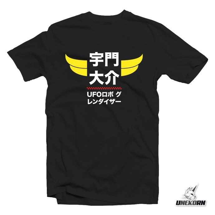 T-shirt homme "UFOSHODO" by Nekowear