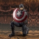 Avengers Endgame Captain America Final - S.H.Figuarts Bandai